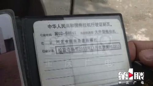 标耀北京车牌代办避坑指南：老司机教你如何选对靠谱渠道