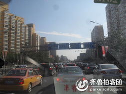 标耀北京车牌转让攻略：老司机教你避开这些坑