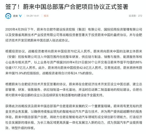 标耀京牌长租避坑指南：老司机亲测有效的5个核心要点