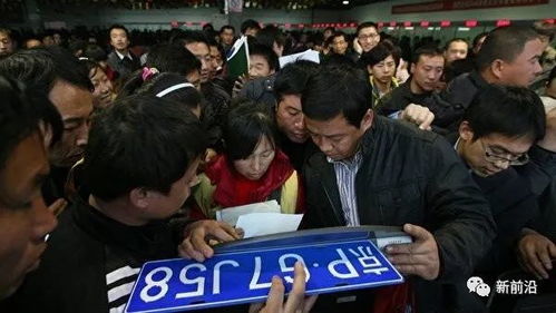 标耀京牌出售指南：老司机分享最实用的车牌办理避坑手册