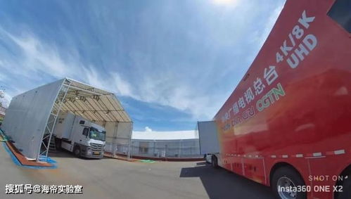 标耀京牌转让全流程解析：从业十年的经验之谈