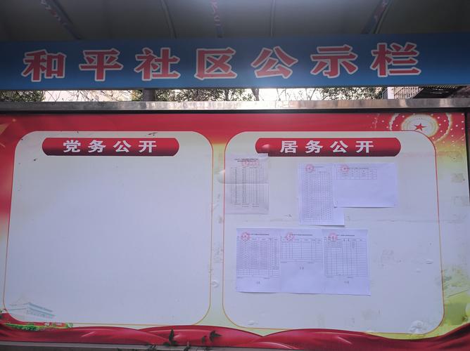 标耀北京车牌转让2025新规全解读：公户出租类型与价格浮动深度解析