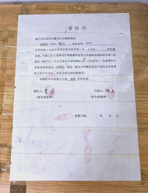 标耀北京公户车牌照转让报价2025最新行情：从业者拆解影响价格的关键因素