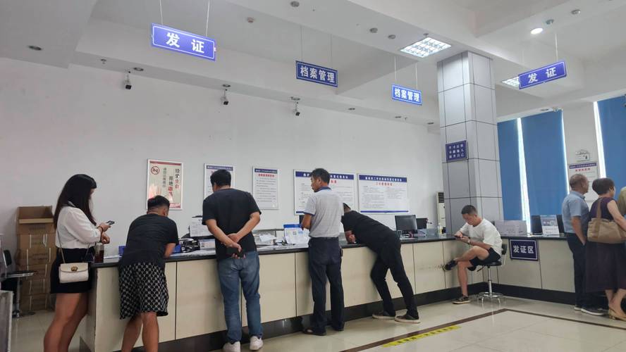 标耀京牌过户2025公户最新政策办理流程：避坑指南与实战步骤
