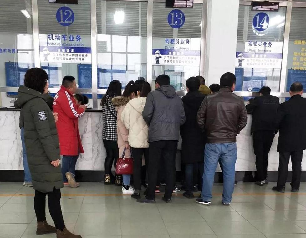 标耀北京二手车公户过户个人，这些手续90%的人搞不清