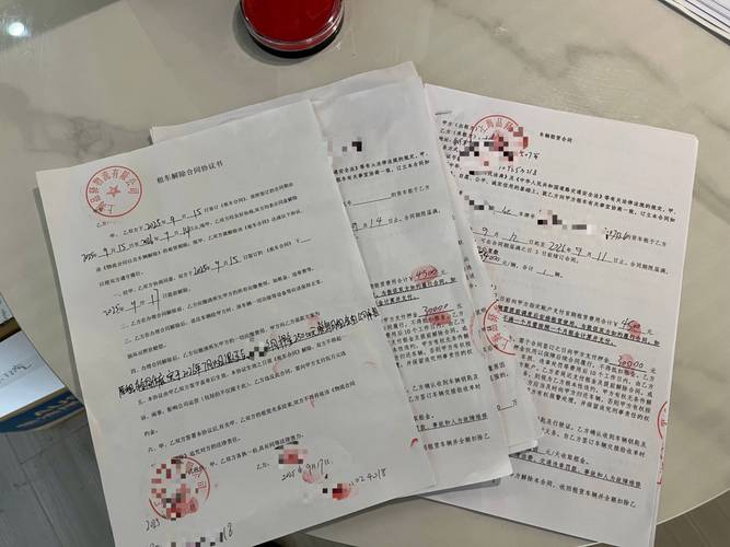 标耀北京公户车牌照转让报价：隐藏的价格逻辑